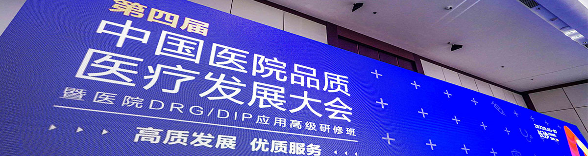 野外的热逼视频"